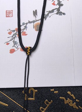 手工半成品项链绳貔貅编织