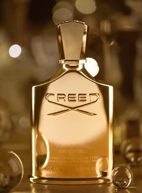 creed克雷德千年帝国香水正品