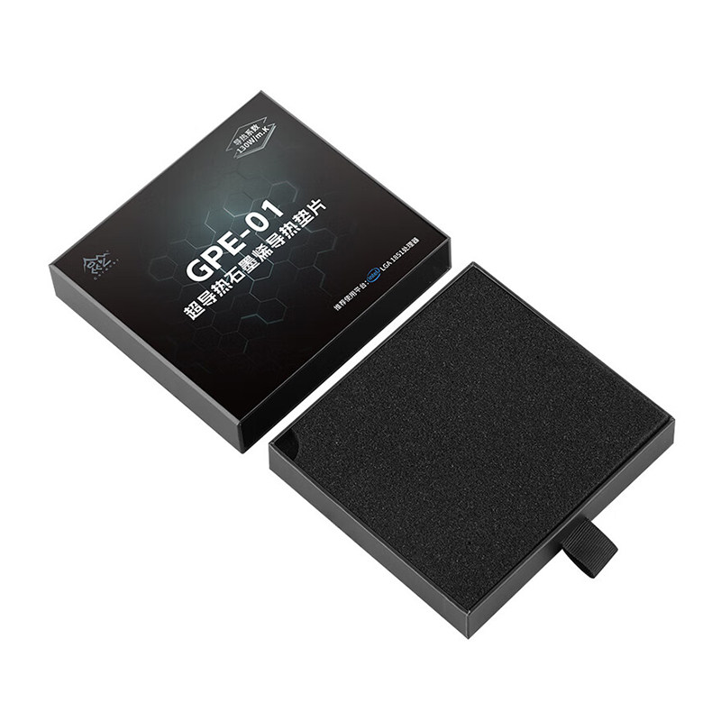 鑫谷昆仑GPE-01超导热石墨烯垫片intel平台CPU散热器导热膏非硅脂,淘宝优惠券,粉丝福利购,淘宝优惠卷