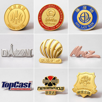 Upscale Metal Badge Dingding Order of decoration Badge Breast Badge custom Enterprise LOGO Division emblem to be Medal Chest Needle Production