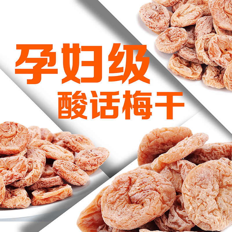 国内外の人気 梅にんにく 梅辰の元祖梅にんにく1kg 500g 2 国内外の人気 梅にんにく 梅辰の元祖梅にんにく1kg 500g 2