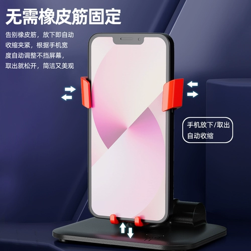 Мобильный телефон встряхивая устройство автоматическое движение weChat Steps Swing Device Swingwomer Swiping Pedaling Walking Foot Artifact offact offact