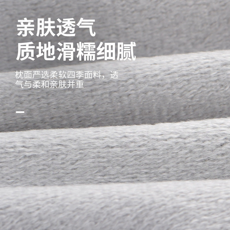 汽车头枕腰靠车内靠枕座椅颈枕车载颈部车枕头车用开车护颈枕一对,淘宝优惠券,粉丝福利购,淘宝优惠卷