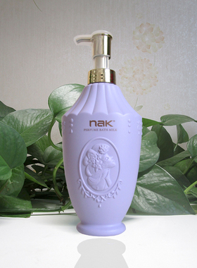 nak奢享香水沐浴露通用全身保湿