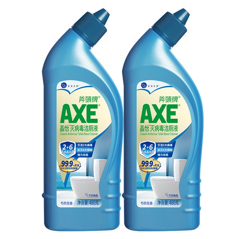 AXE/斧头牌灭病毒洁厕液洁厕灵家用马桶清洁剂卫生间除臭除垢除菌,淘宝优惠券,粉丝福利购,淘宝优惠卷