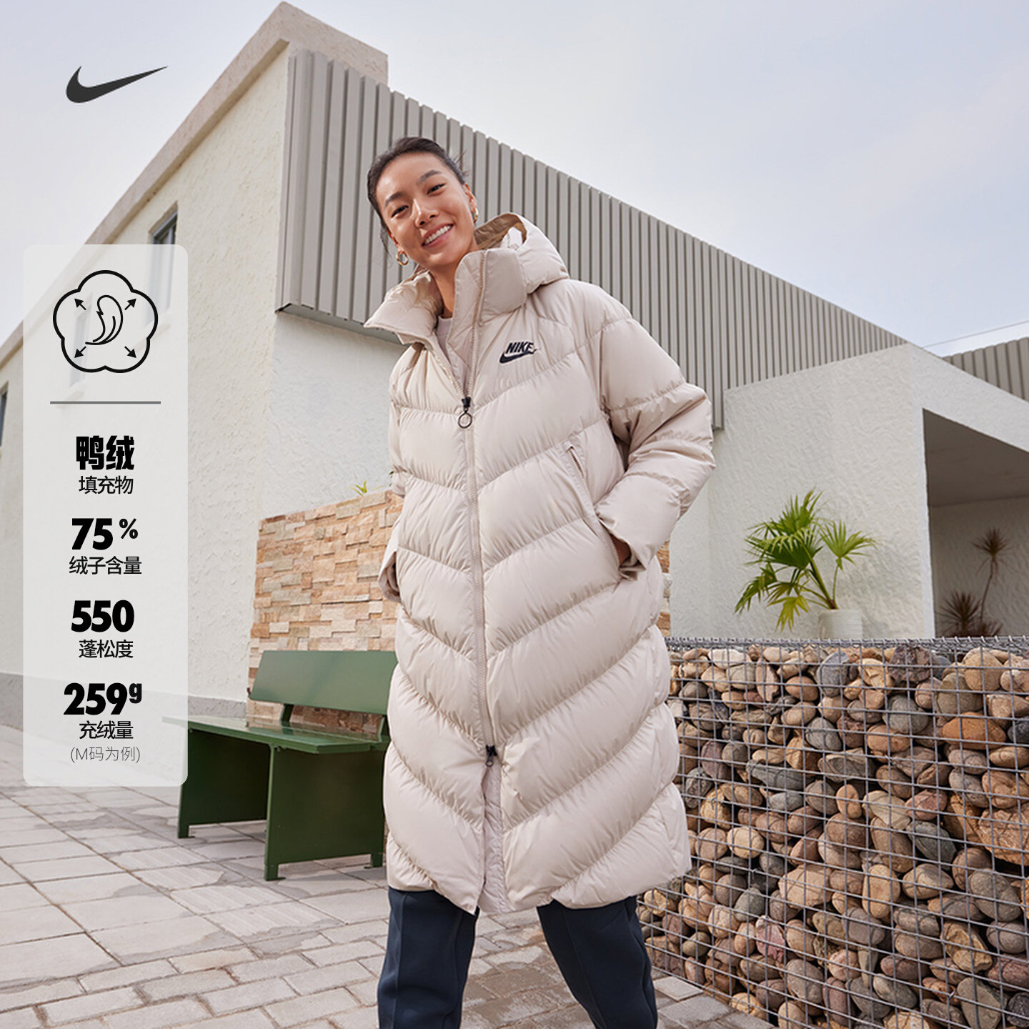 耐克/NIKE女子运动休闲长款保暖羽绒服外套IB2971 DV0775-010-008,淘宝优惠券,粉丝福利购,淘宝优惠卷