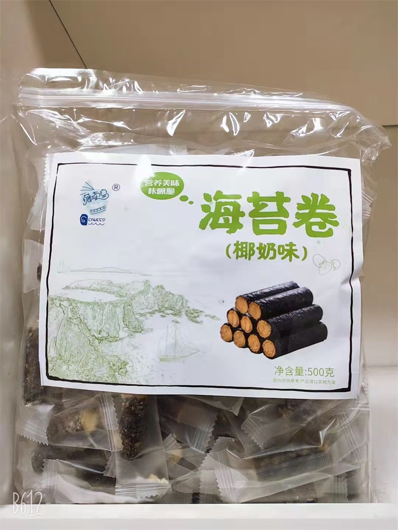 藤壶岛海苔肉松卷500g夹心脆海苔卷即食蛋卷儿童休闲海味小零食 - 图2