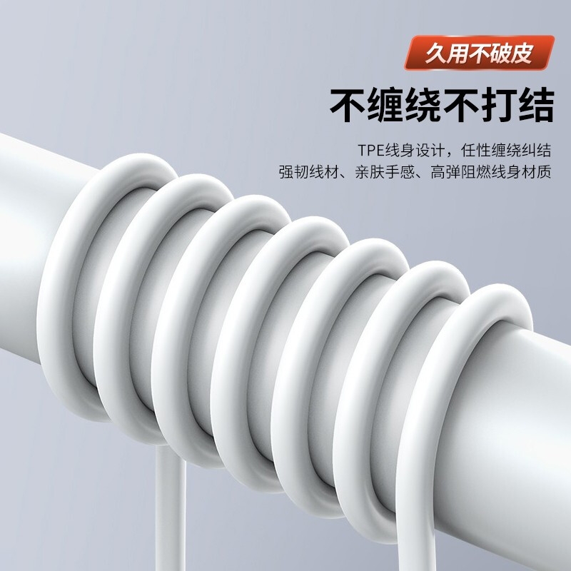 适用华为Nova8数据线66W瓦超级快充nova8pro5G手机充电线NOVA8SE2米闪充线type-c橙色6A数据线