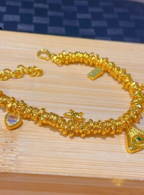 新中式沙金点钻星月神话手链