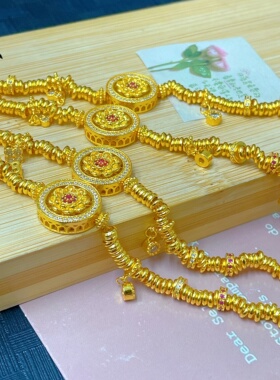 沙金复古罗盘转运珠手链工艺精致