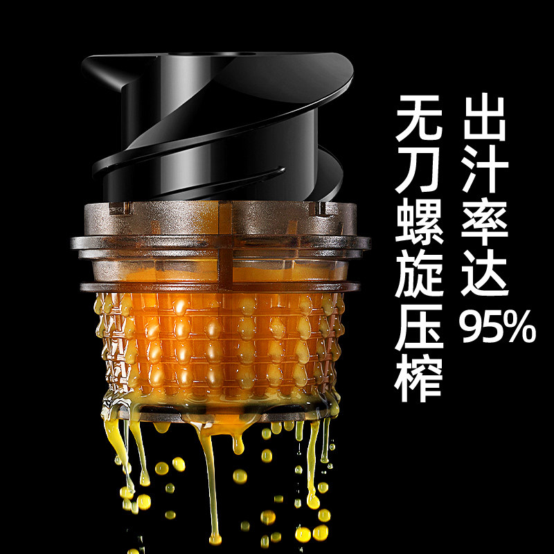 西布朗便携式渣汁分离家用yz原汁机 西布朗榨汁机