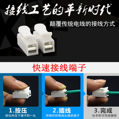 LED吸顶灯改造灯盘圆形LED灯芯灯片灯板灯盘灯圈5730灯珠贴片光源 - 图1