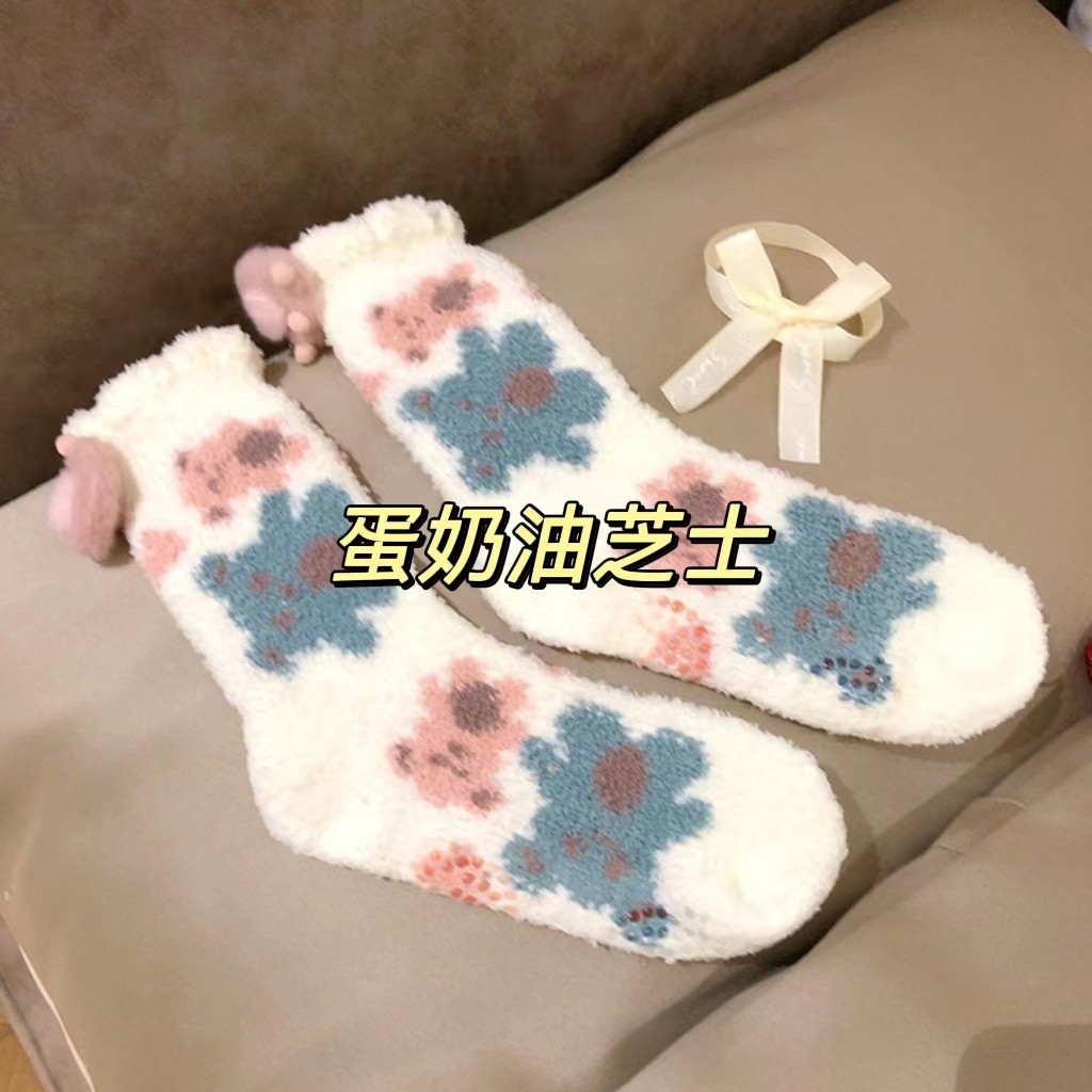 卡通小熊加厚加绒地板袜子女日系软绵绵毛线袜保暖冬季珊瑚绒中筒,淘宝优惠券,粉丝福利购,淘宝优惠卷