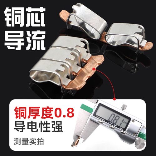 50只装多功能接线器电线快速接头接线端子按压式对接头并线连接器 - 图2
