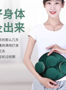 多用随身灸腰腹肩颈艾灸工具纯铜灸盒家用滤烟布包温灸器具熏蒸仪
