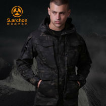 The ruling official Spring and Autumn Army fan tactics jacket male outdoor windproof clothes in long section M65 Army fan special field submachine clothes