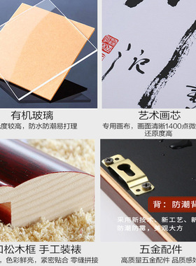 定制专拍 各种款式装饰画 各种尺寸定制