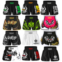 Venom shorts male and female prose boxer Boxing Gdou Thai running fitness UFC Speed Dry basketball Percussion Training Shorts