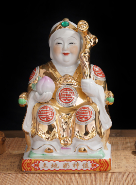 陶瓷佛像6寸招财平安摆件土地爷