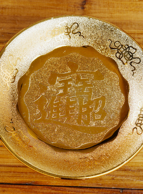 吉祥佛阁家用陶瓷佛前水果盘贡盘