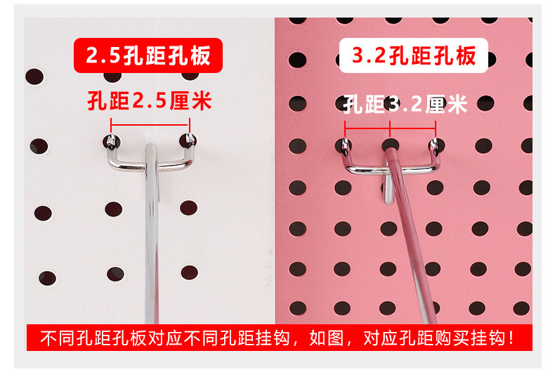 Hole board shelf hook hole board five beads seven beads hook hole board with beads hook hole board five or seven star beads free shipping