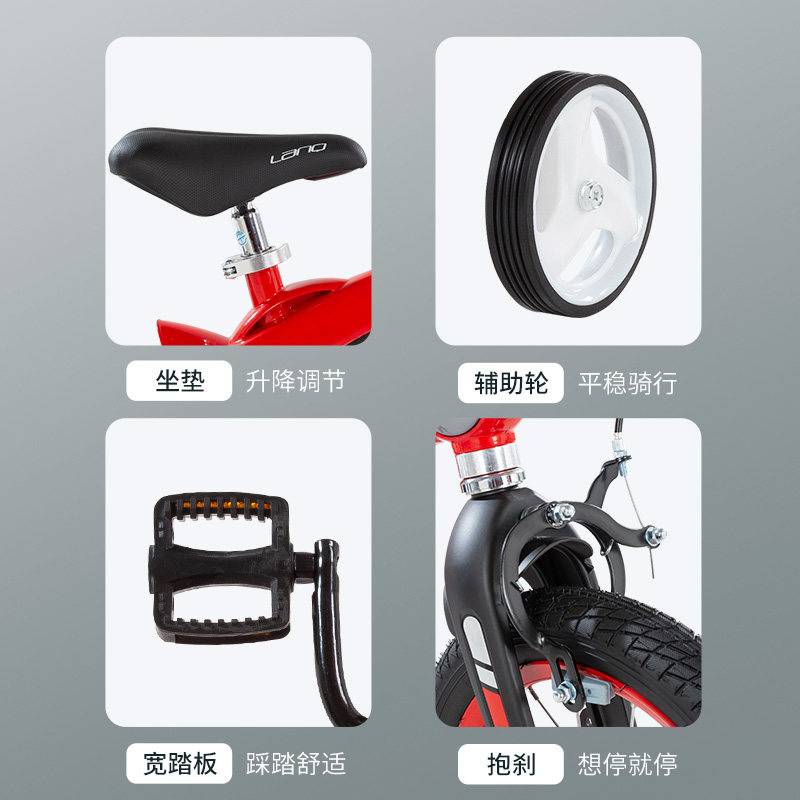 兰q镁合金3-6岁男女宝宝山地车 健儿工厂企业店自行车
