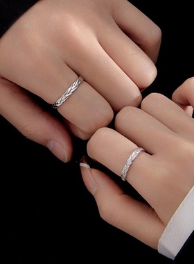 S925纯银森系麦穗情侣对戒2024新款男女穗穗平安轻奢可调节戒指