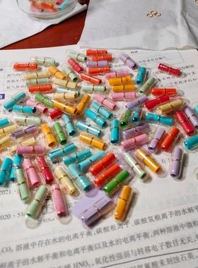 小小的瓶子装满了我对你的爱