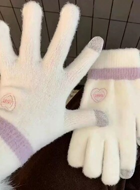 爱心针织手套女2026新款冬季加厚防寒学生骑行五指可触屏保暖手套