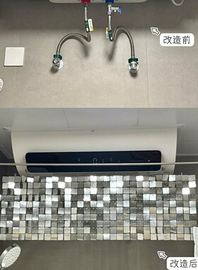 颜值超高的热水器遮丑板