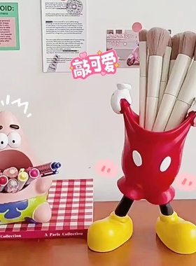 是超可爱的米奇收纳摆件呀