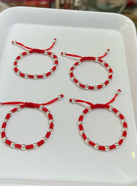 新生婴儿童宝宝初生儿红绳手链纯银七彩线八卦葫芦红绳本命年银珠