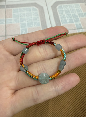 DIY百事无忌新生婴儿童宝宝初生儿红绳手链纯七彩线八卦葫芦老玉