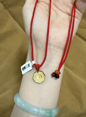 DIY宝宝小孩彩绳项链绳纯银999红绳八卦木纯手工百事无忌百无禁忌