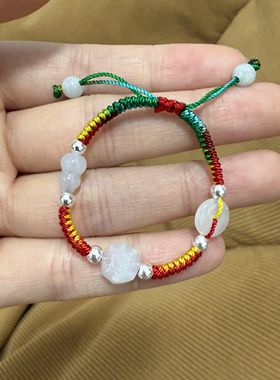 八卦宝宝初生婴儿红绳手链绳百事无忌纯银平安玉石七彩线天然纯银