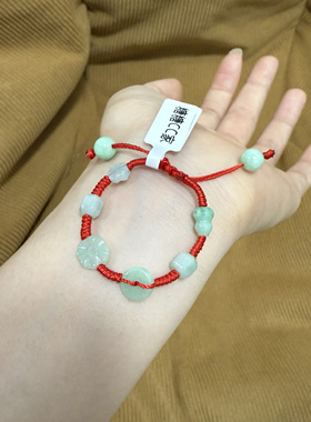 diy本命年红绳手脚链百事无忌平安扣葫芦路路通婴儿儿童宝宝如意