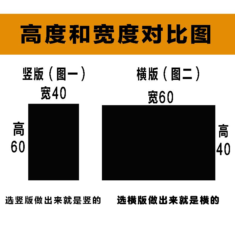 迎客松旺宅贴画自粘旭日东升山水画招财中堂风水画有山无水靠山图-图3