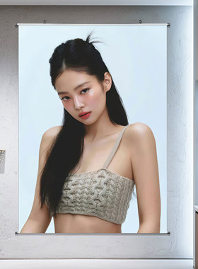 Jennie金珍妮周边海报挂画高颜值卧室餐厅美甲店咖啡厅不干胶贴画