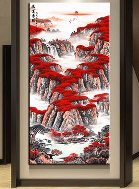 鸿运当头老板办公室挂画沙发背景墙山水画走廊装饰画办公室贴画
