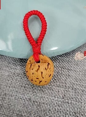 野生山桃核手工雕刻桃篮挂件