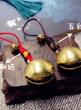 铜铃铛大号黄铜虎头铃