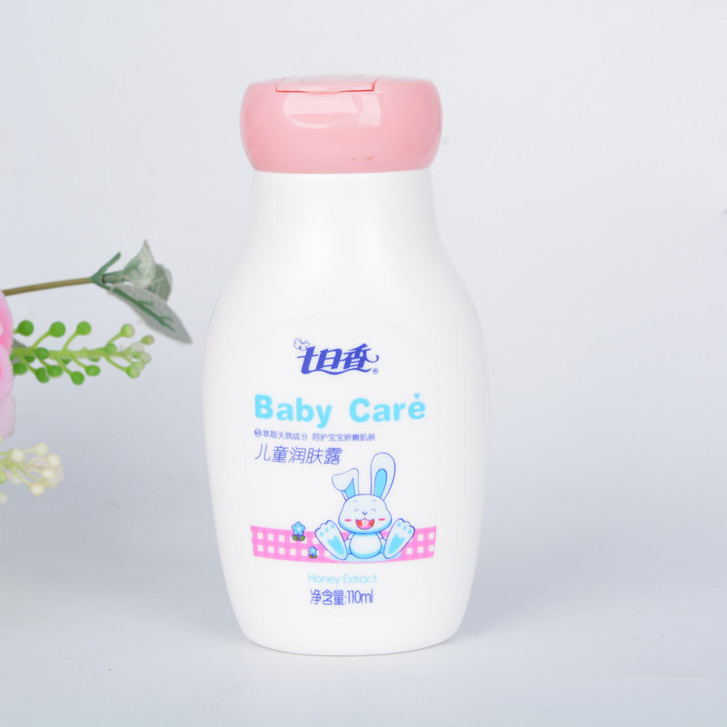 经典国货七日香儿童润肤露倍润保湿霜宝宝霜补水滋润防干燥110ml,淘宝优惠券,粉丝福利购,淘宝优惠卷