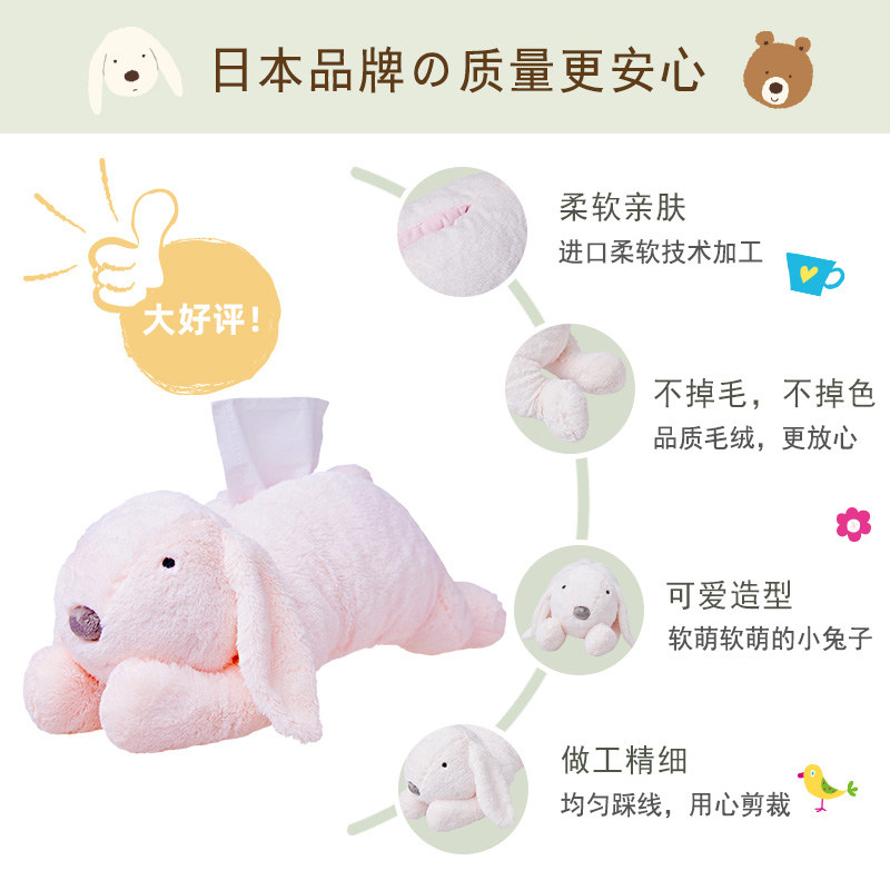 [特惠清仓]抽纸盒餐巾纸盒家用客厅车载纸盒简约纸巾盒卫生纸收纳,淘宝优惠券,粉丝福利购,淘宝优惠卷