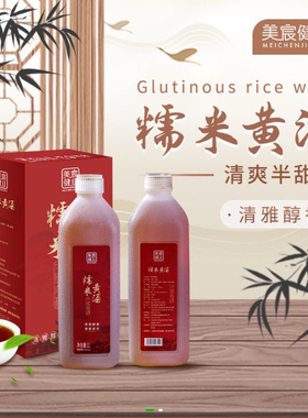 客户专属定制,焕颜膏原材料