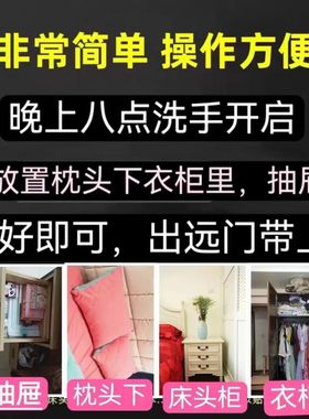 【随身佩戴】化诸多不顺小众高端磁场平衡转豪运转运祈福挂件吊坠