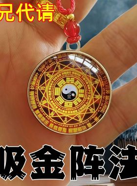 【师兄代奉】旺财运做生意男女招财神器招财进宝八方来财礼物摆件