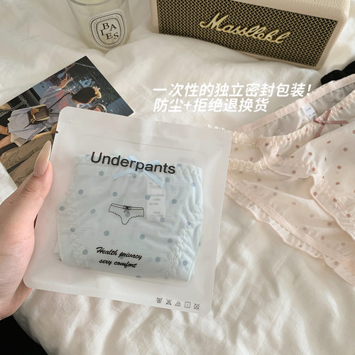 初恋小碎花 日系甜美波点少女内裤性感蝴蝶结低腰少女三角裤新款 - 图1