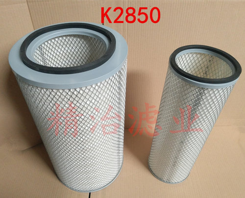 K3052空气滤芯适配东风霸龙3250华菱重卡3046滤清器陕汽德龙k2850 - 图1