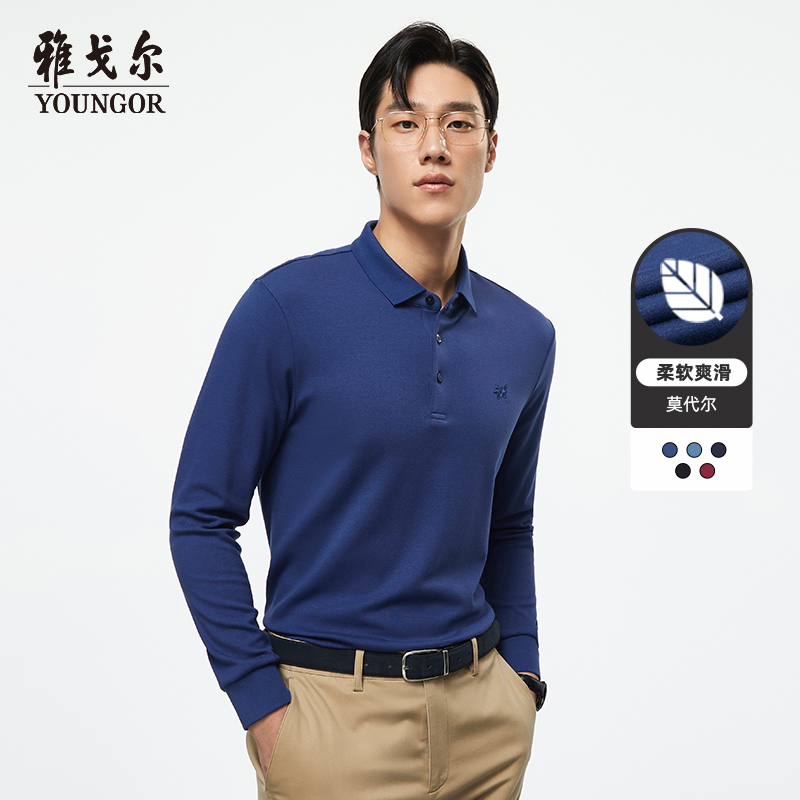 雅戈尔奥莱清仓新款男士长袖polo衫 雅戈尔outlets店T恤