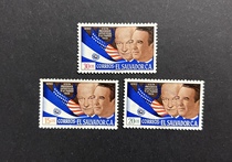 Latin America El Salvador 1959 figure national flag 3 All-pin ticket Gothic factory print